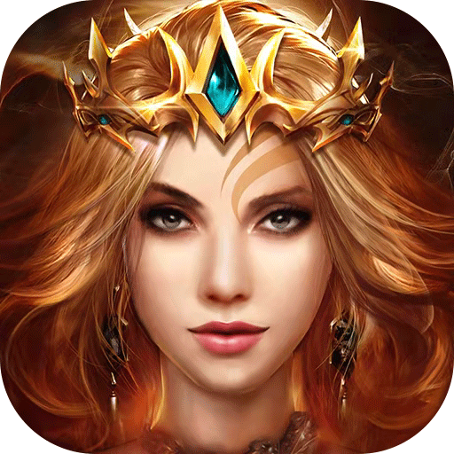女王的纷争官方版本v2.9.55