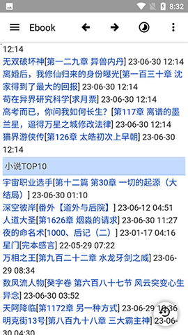 ebook电子书阅读器(Ebook Reader) 安卓版截图1