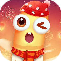 贪吃蛇在线最新版v2.0.3