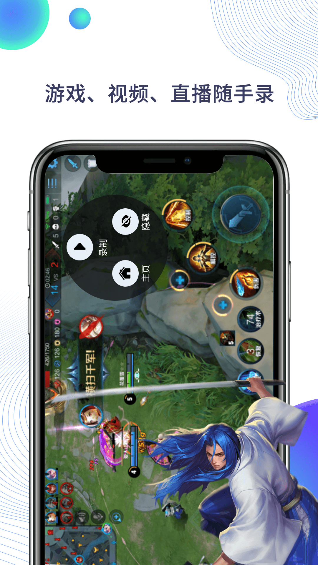 快映剪辑APP 安卓版截图4
