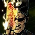 幽行玄城微信版本v1.6.004008