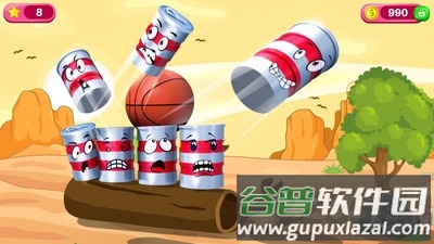 击中罐头游戏截图1