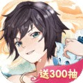 剑御天下九游渠道服v1.0.3