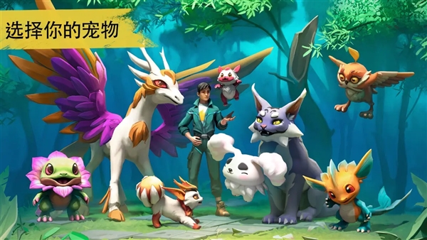 小精灵生存指南免广告版截图2