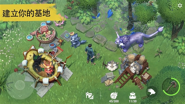 小精灵生存指南免广告版截图3