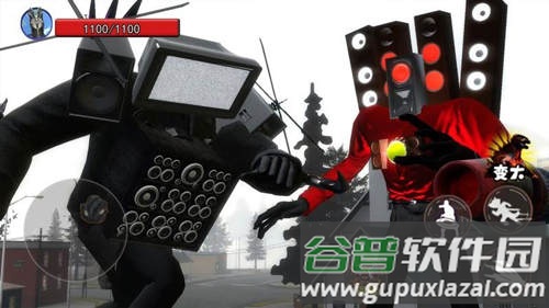 就很离谱截图1