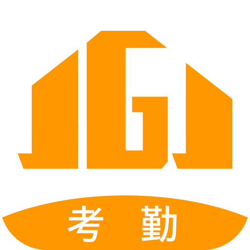 晋管家appv1.6.2