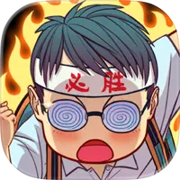 全民学霸手游官方版v1.1.7