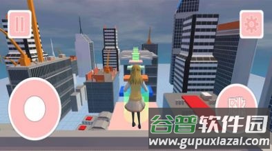 樱花校园跑酷逃离下载安装截图3
