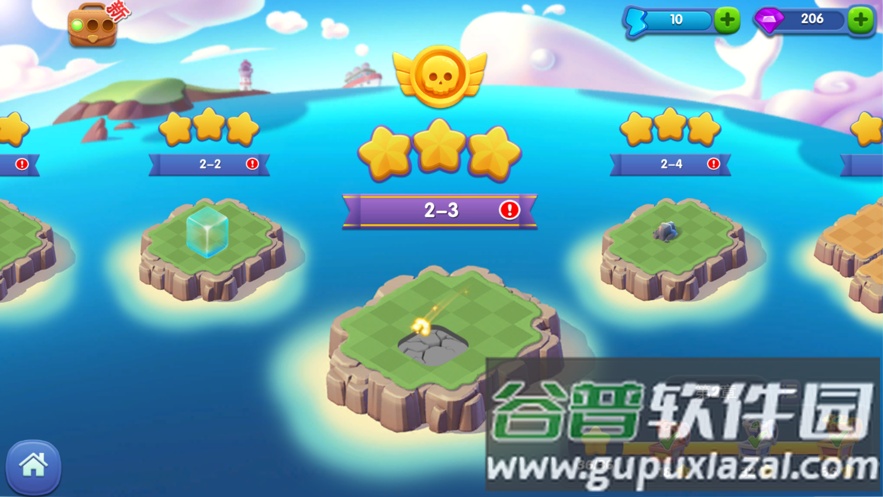 融融童话岛截图1