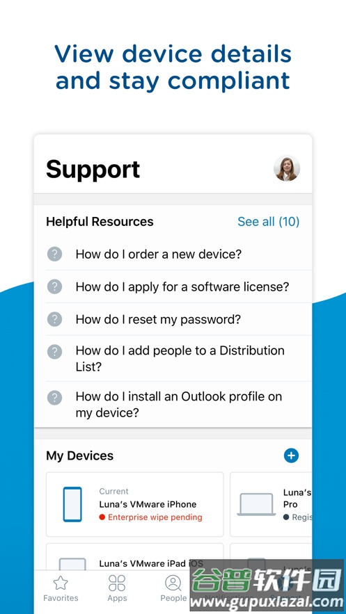 Intelligent Hub app截图2