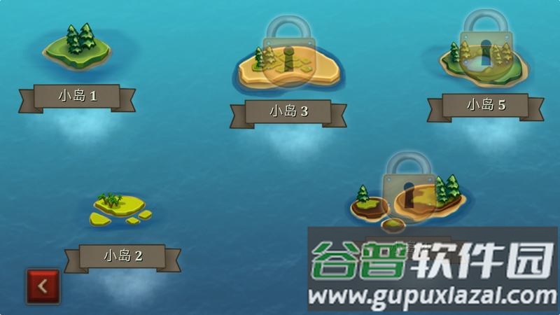 生存游戏迷失无人岛汉化版截图2