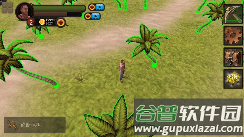 生存游戏迷失无人岛汉化版截图4