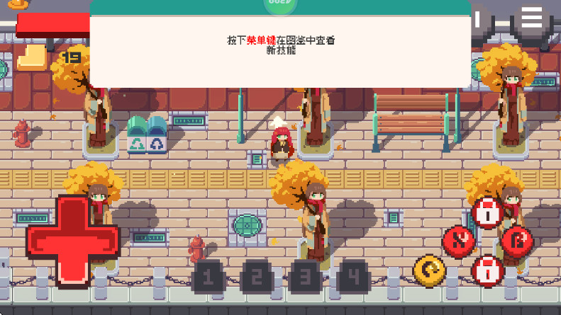 互联网原住民安卓版截图2