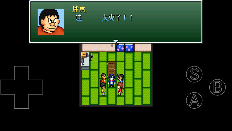 野比大雄的生化危机最新版本截图4