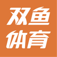 双鱼智能发球机APPv1.5.2
