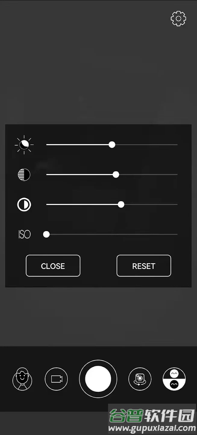 UVLOOK Lite app截图4