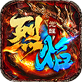 烈焰觉醒华为玩心不止端v1.5.0