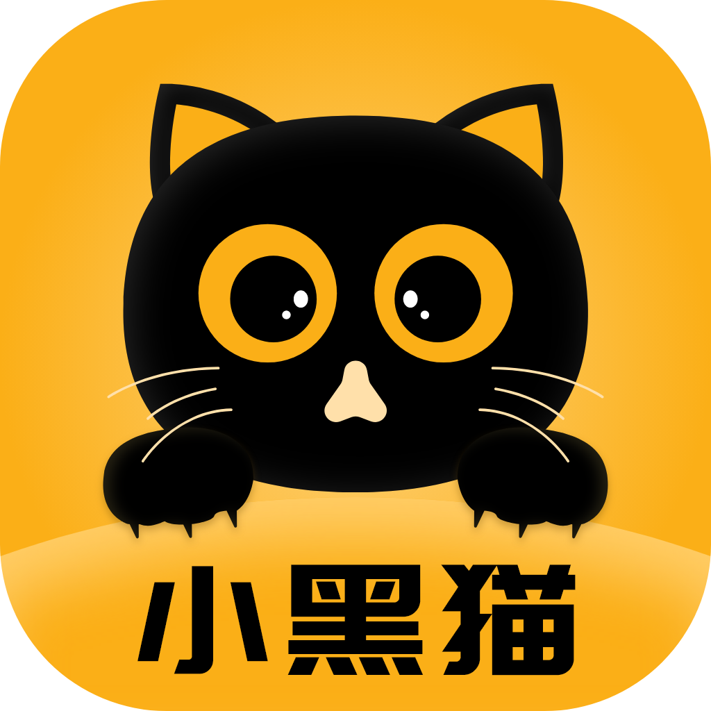 小黑猫漫画app官方版v3.0.2
