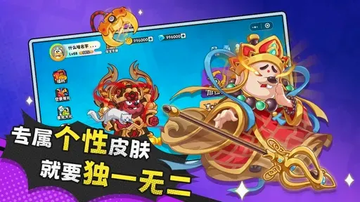 经典矿工2026最新版本截图2