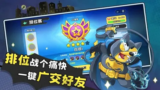 经典矿工2026最新版本截图3