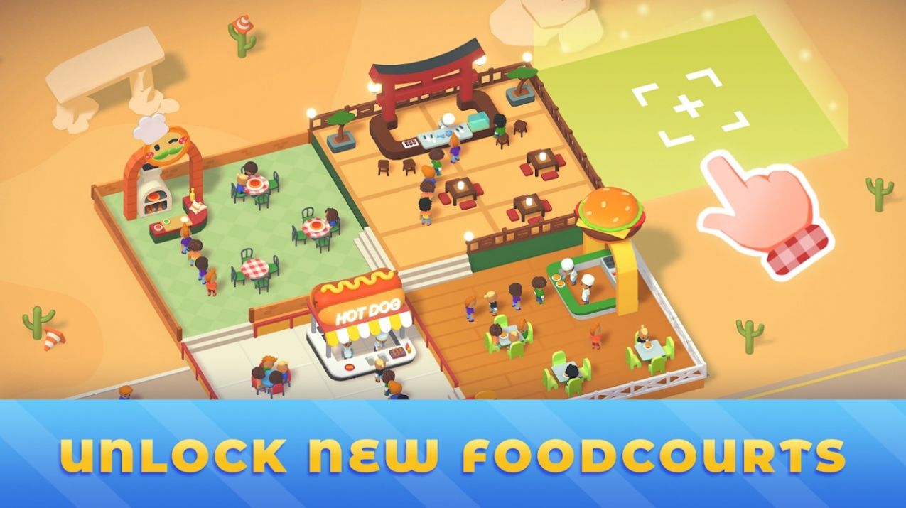 空闲食品公园大亨游戏下载截图3