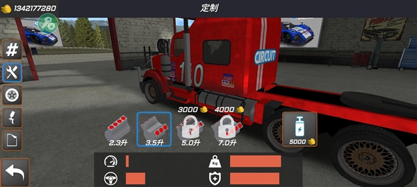 冲撞赛车2内置MOD菜单最新版截图1