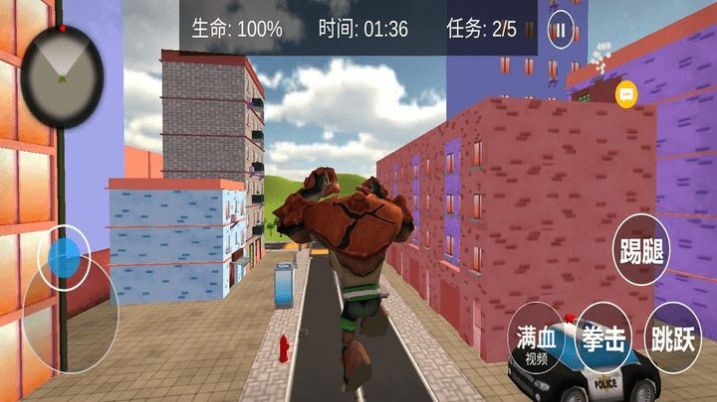 鱿鱼大冒险下载手机版截图1