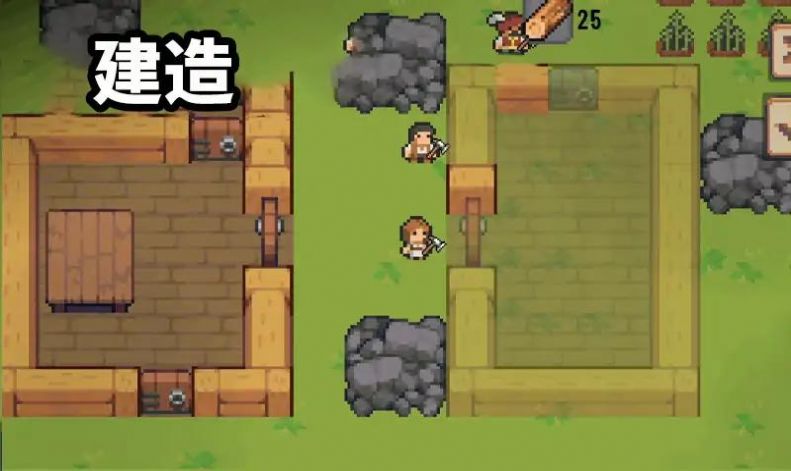 我的工艺村庄官方版 安卓版截图3