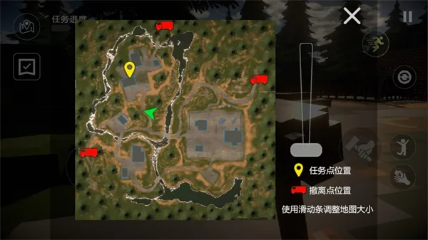房屋破坏模拟器2026最新版本截图2