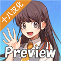 高校少女模拟器中文版2019v5.0