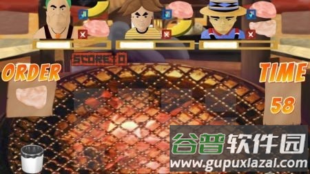 烧烤大战(Grill War)截图1