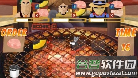 烧烤大战(Grill War)截图3