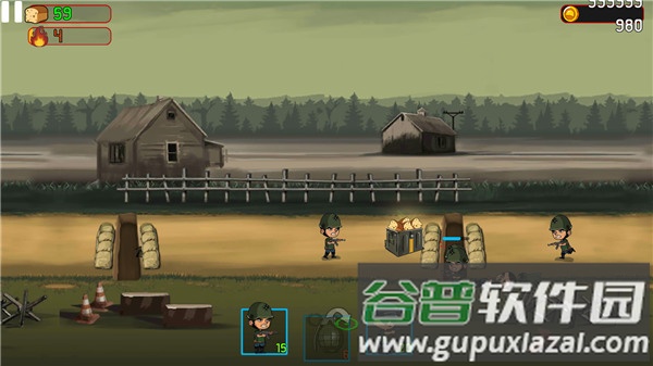 战争部队游戏下载(War Troops)截图1