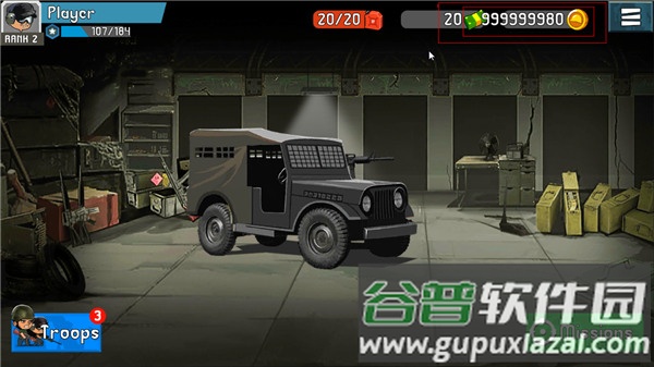 战争部队游戏下载(War Troops)截图4