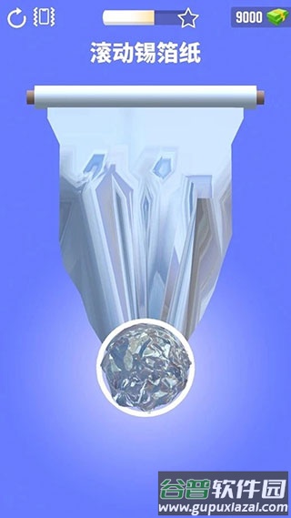 铝箔敲敲敲3D游戏下载截图3