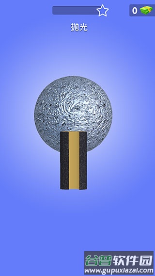 铝箔敲敲敲3D游戏下载截图4