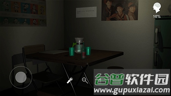 孙美琪疑案游戏下载截图2