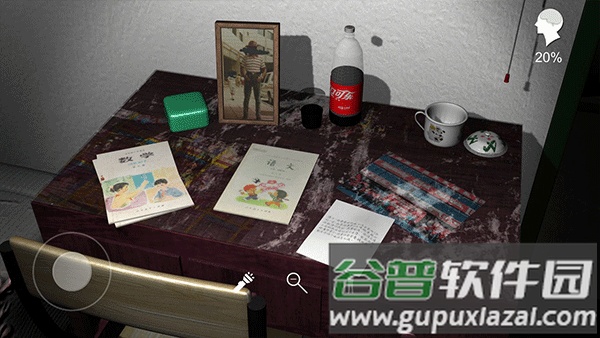 孙美琪疑案游戏下载截图4