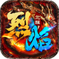 烈焰觉醒全新0氪版v1.5.0