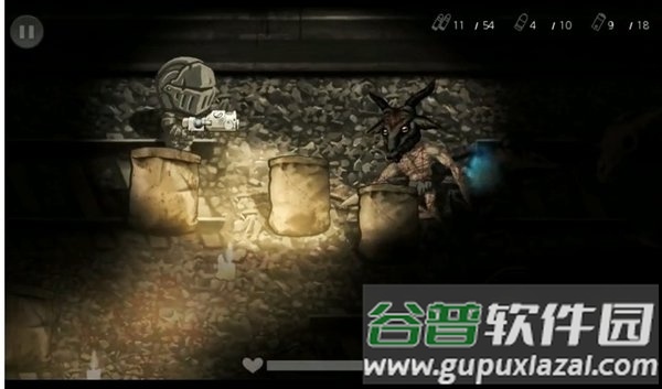 恶魔之眼2无限金币版截图4