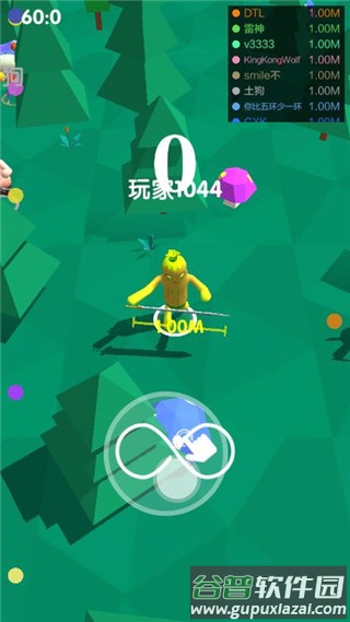 骑与砍游戏手机版下载(Ride And Chop)截图1