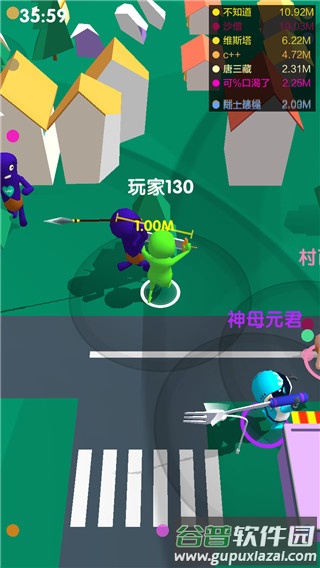 骑与砍游戏手机版下载(Ride And Chop)截图3