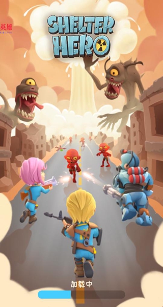 庇护所英雄手游(Shelter Hero: Survival Legends)截图2