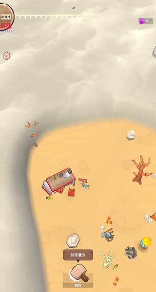 庇护所英雄手游(Shelter Hero: Survival Legends)截图4