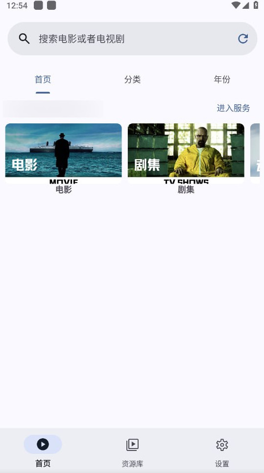 afusekt中文版截图2