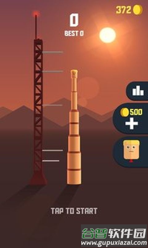 飞向太空无限金币版截图2