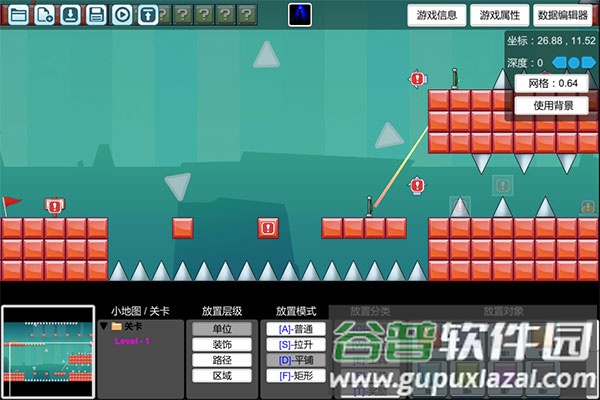 创造与挑战官方最新版下载截图1