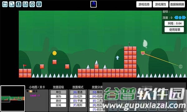 创造与挑战官方最新版下载截图3