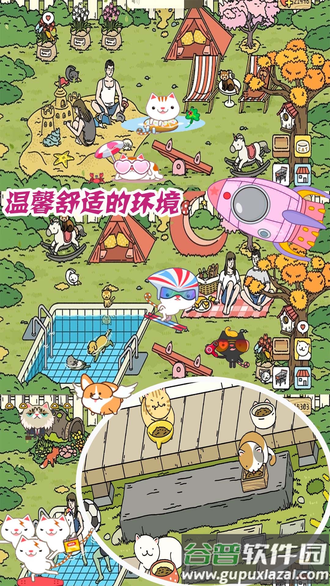 梦幻萌宅物语游戏下载安装截图2